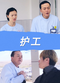 日日操狠狠操